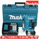 マキタ　18V　充電式タッカ（RT線）ST112DRG　6.0Ah Li-ion電池(BL1860B)1個　充電器(DC18RF)　ケース