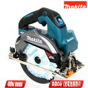 マキタ 40Vmax 165mm充電式マルノコ(青)HS001GZ 本体のみ(充電池・充電器・ケース別売)【※沖縄県への注文受付・配送不可】