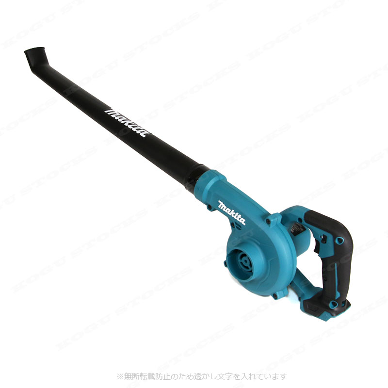 マキタ　10.8V（スライド式）充電式ブロワ・ガーデンノズル付　UB101DZ　※充電池・...