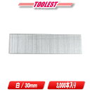 マキタ 仕上釘 30mm 白 3000本入り F-00354【※沖縄県への注文受付・配送不可】