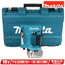 マキタ　18V　コードレスタッカ（RT線）ST112DZK　本体・ケース付（充電池・充電器別売）