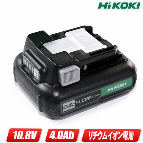 HIKOKIʥϥ10.8V।ӡBSL1240M̡4.0Ah1ġȢʤåȤФ餷ʡڢ츩ؤʸաԲġ