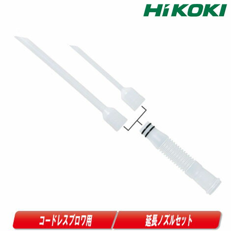 HIKOKIʥϥ˥ɥ쥹֥ѱĹΥ륻åȡ315998ڢ츩ؤʸաԲġ