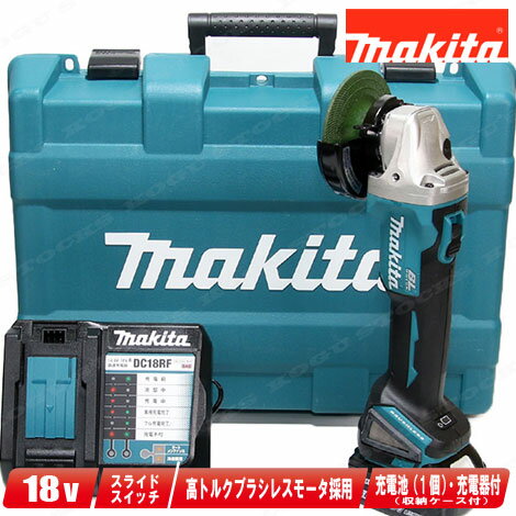 楽天市場】マキタ ga404dの通販 楽天市場】マキタ ga404dの通販