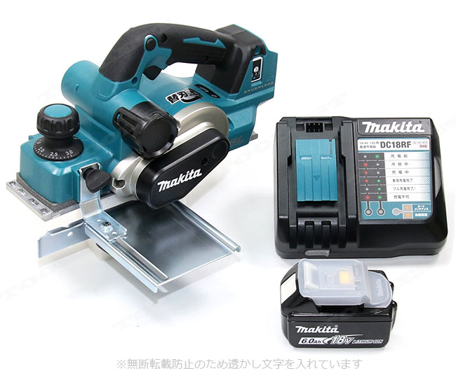 マキタ　18V　充電式カンナ（高トルクタイプ）　KP181DRG　6.0Ah　Li-ion充電池(BL...