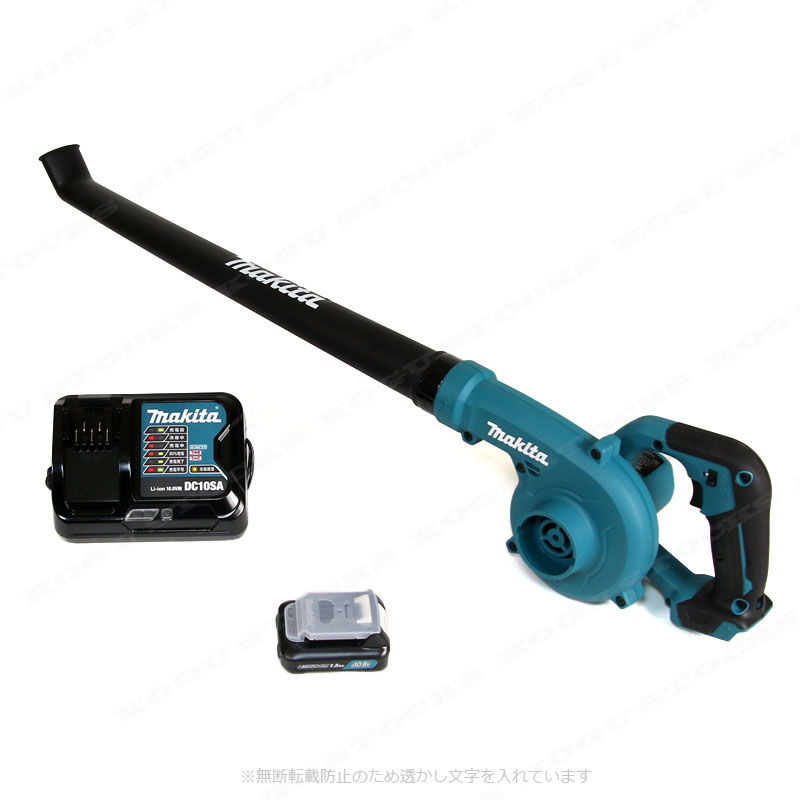マキタ　10.8V（スライド式）充電式ブロワ　UB101DSH　Li-ion充電池(BL1015)1個　...