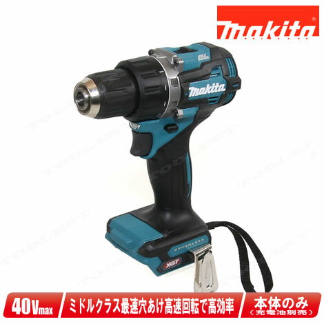 楽天市場】マキタ40v ドリルの通販 楽天市場】マキタ40v ドリルの通販