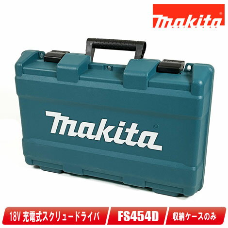 楽天市場】マキタ fs454の通販 楽天市場】マキタ fs454の通販