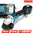 マキタ 14.4V 100mm ディスクグラインダ GA403DRGN 6.0Ah Li-ion電池(BL1460B)1個 充電器(DC18RF) ケース【※沖...
