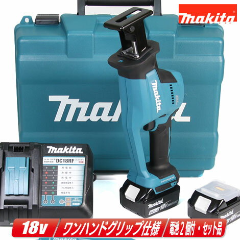 楽天市場】マキタ jr189drgxの通販 楽天市場】マキタ jr189drgxの通販