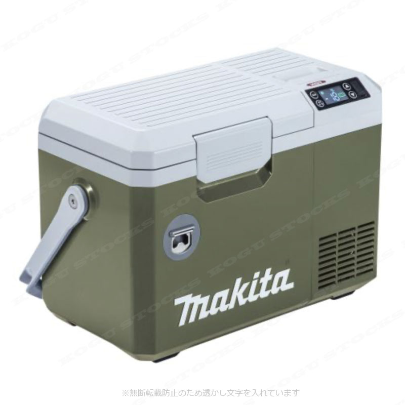 マキタ　40Vmax&18V対応　充電式保冷温庫（オリーブ）CW003GZO　※本体のみ（充電池...