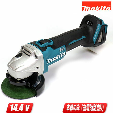 ޥ14.4V100mm żǥ饤GA403DZNΤΤߡʽӡŴˢåȤФ餷ʡڲ츩ؤʸաԲġ