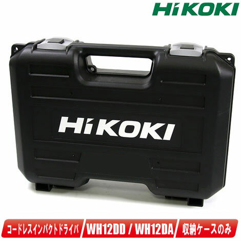 HIKOKIʥϥ10.8Vɥ쥹ѥȥɥ饤СWH12DDWH12DAǼڢ츩ؤʸաԲġ