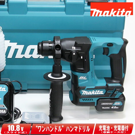 楽天市場】hr166dsmxの通販 楽天市場】hr166dsmxの通販