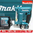 マキタ 10.8V(スライド式)充電式タッカ(RT線)ST113DSH Li-ion電池(BL1015)1個 充電器(DC10SA) ケース【※沖縄県への注文受...