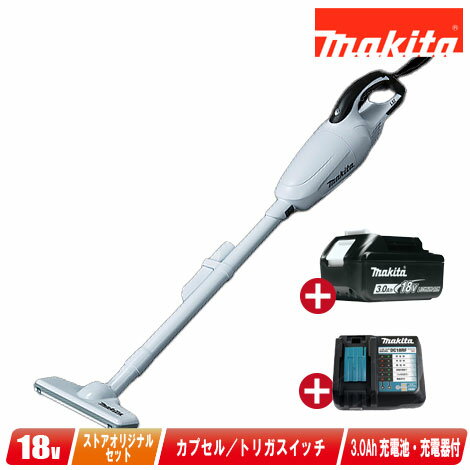 マキタ 18V 充電式（コードレス）クリーナ CL180FDZW 3.0Ah Li-ion電池(BL1830B)1個 急速充電器(DC18RF)【※沖縄県への注文受付 配送不可】