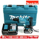 マキタ 18V 充電式スクリュードライバ・青 FS600DRG 6.0Ah Li-ion電池(BL1860B)1個 充電器(DC18RF) ケース【※沖縄県への...
