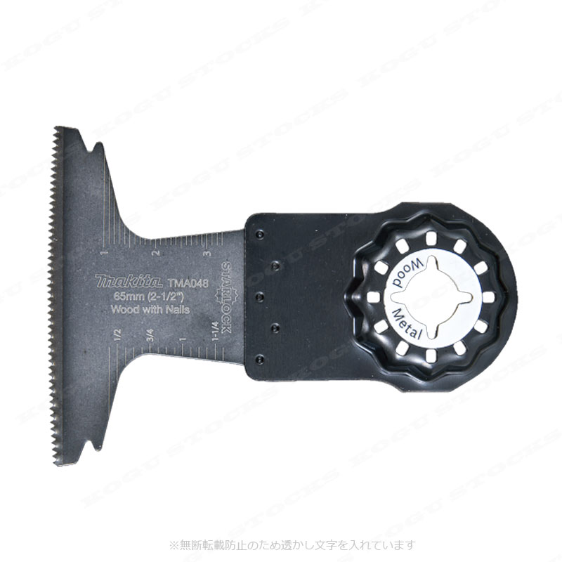 マキタ　マルチツール用ブレード　木工&金属用　カットソー　A-63806　TMA048 BIM...