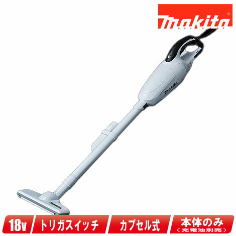 ●セット内容●●18V 充電式（コードレス）クリーナ [CL180FDZW]●高機能フィルタ●プレフィルタ●ストレートパイプ●サッシ(すきま)用ノズル ▼ 充電式クリーナ CL180FDRFW CL180FDZW ▼ 種類「カプセル式集じん」&「トリガ式スイッチ」式 吸込み仕事率（W）※1 37 集じん容量(mL)650 連続使用時間（min）［分］※2約20 電圧直流18V 本機寸法（長さ×幅×高さ）999×114×152(パイプ、ノズル付) 質量1.4kg(バッテリ含む)※ ノズル・パイプ除く。 ※1 測定条件：3.0Ah満充電相当。 ※2 数値は参考値です。（3.0Ahバッテリ）バッテリの充電状態や作業条件により異なります。返品・交換について 商品の品質につきましては万全を期しておりますが、万一商品が故障・破損・汚損していた場合、また、商品違いがございましたら、商品到着後8日以内に詳細をお問い合わせフォーム又はメールでお知らせください。すぐに返品・交換手続きについてご連絡差し上げます。この場合の送料など返品交換の際に必要な料金は当社で負担いたします。ただし、完売品や生産終了品、限定品、セール品など、交換できない場合は商品代金の返金とさせていただきます。 下記項目以外の、お客様ご都合による返品に関しては【往復送料+振込手数料】をご負担いただきますことをご了承願います。