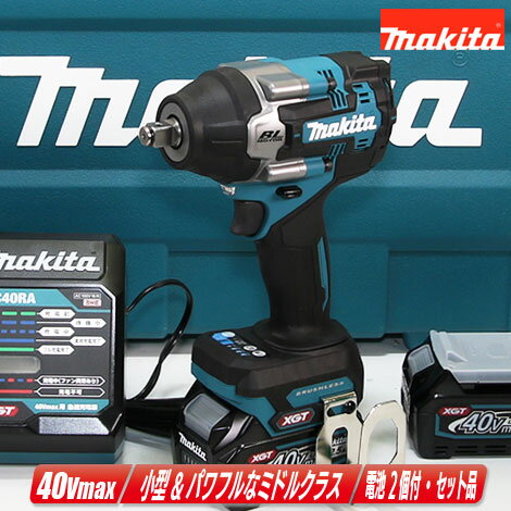 ޥ40VmaxżѥȥTW007GRDXLi-ion(BL4025)2ġŴ(DC40RA)ڢ츩ؤʸա...