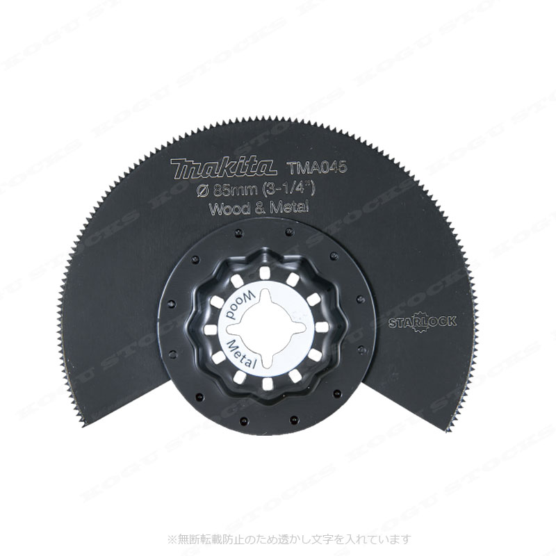 マキタ　マルチツール用ブレード　木工&金属用　ラウンドソー　A-63775　TMA045 BI...