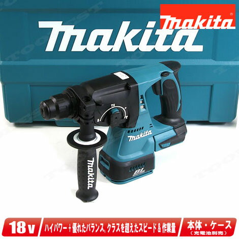 楽天市場】マキタ hr244dの通販 楽天市場】マキタ hr244dの通販