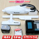 マキタ 14.4V 充電式クリーナ CL142FDZW 3.0Ah Li-ion電池(BL1430B)1個 充電器(DC18RF)【※沖縄県への注文受付・配送不可】(2)
