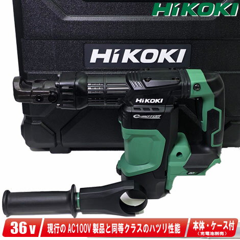 HIKOKI36Vɥ쥹ϥޡH3641DA(NNK)ΡʽӡŴˡڢ츩ؤʸաԲġ