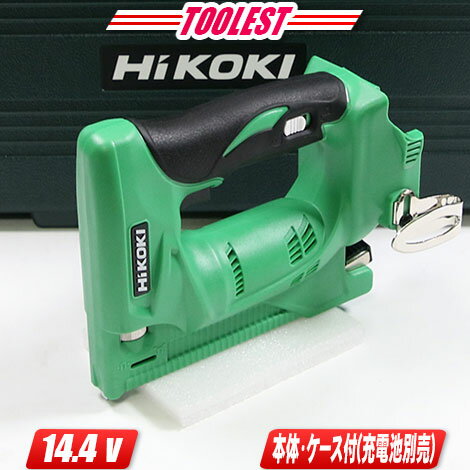 HIKOKI（ハイコーキ）14.4V　コードレスタッカ　N1