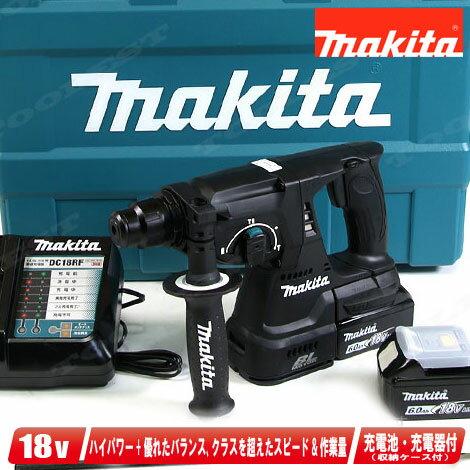 楽天市場】マキタハンマードリルhr244drgxの通販 楽天市場】マキタハンマードリルhr244drgxの通販