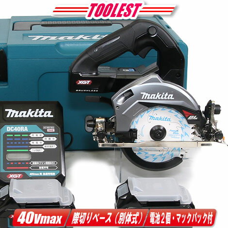 ޥ40Vmax125mmżݤΤHS005GRDXBLi-ion(BL4025)2ġŴ(DC40RA)...