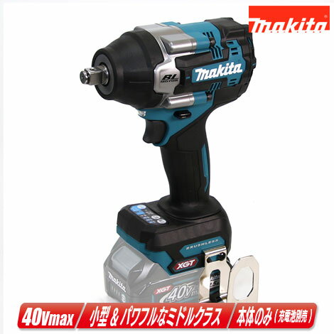 ޥ40VmaxżѥȥTW007GZΤΤߡʽӡŴˢåȤФ餷ʡڢ츩ؤʸաԲġ