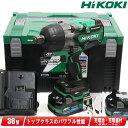 HIKOKI(ハイコーキ)36V コードレスインパクトレンチ WR36DF(2XPSZ) マルチボルト電池(BSL36A18BX)2個 充電器(UC18YDL2...