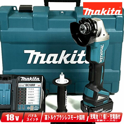 楽天市場】マキタ ga408drgの通販 楽天市場】マキタ ga408drgの通販
