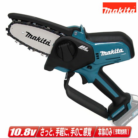 ޥ10.8VżϥǥMUC100DZΤΤߡʽӡŴˡڢ츩ؤʸաԲġ