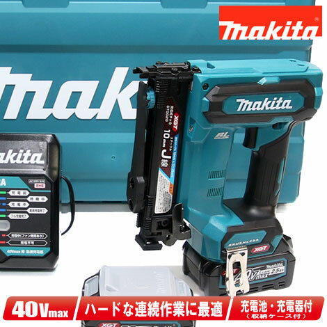 ޥ40Vmaxżå4mmST001GRDXLi-ion(BL4025)2ġŴ(DC40RA)ڢ...