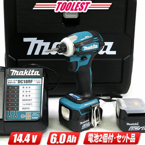 マキタ　14.4V　充電式インパクトドライバ　TD162DRGX　6.0Ah Li-ion充電池(BL1460B)2個　充電器(DC18RF)　ケース【沖縄県への注文受付・配送不可】