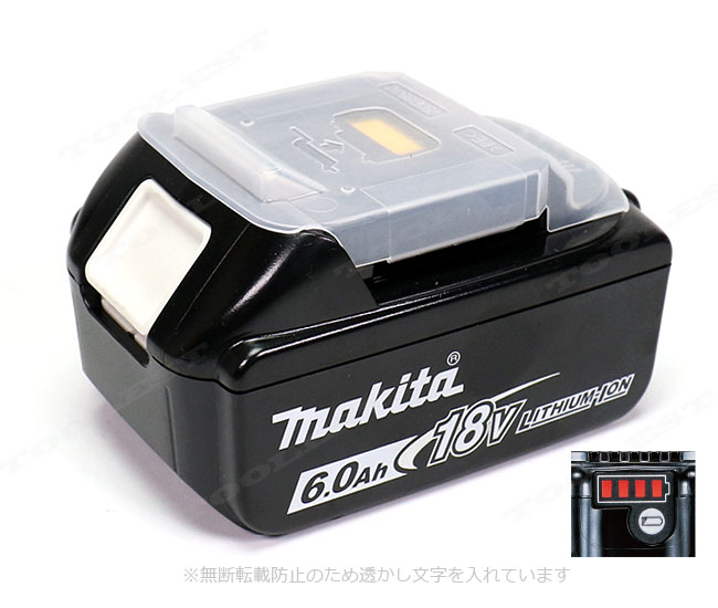 マキタ　18V　165mm充電式マルノコ　HS611DRGX　6.0Ah Li-ion電池(BL1860B)2個　充電器(DC18RF)　ケース【沖縄県への注文受付・配送不可】 3