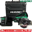 HIKOKI(ハイコーキ)36V コードレスチップソーカッタ CD3605DA(XPZ) マルチボルト充電池(BSL36A18X)1個 充電器(UC18YDL2...