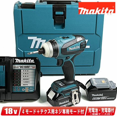 楽天市場】マキタ tp141d 本体のみの通販 楽天市場】マキタ tp141d 本体のみの通販