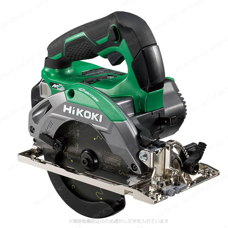 HIKOKI（ハイコーキ）36V　125mmコードレス丸のこ（緑）C3605DA(SK)(2XPZS)　マルチボルト電池(BSL36A18XB)2個　充電器(UC18YDL2)　ケース【※沖縄県への注文受付・配送不可】 3