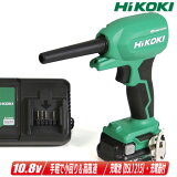 HIKOKI10.8Vɥ쥹RA12DA(NN)1.5Ah Li-ion(BSL1215)1ġŴ(UC12SL)ڲ츩ؤʸաԲġ