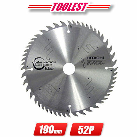 Rakuten - HIKOKI（ハイコーキ）190mm　コンビネーションチップソー（一般木材用）　0033-2052　1枚【※沖縄県への注文受付・配送不可】
