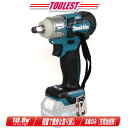 マキタ 10.8V 充電式インパクトレンチ TW161DZ 本体のみ(充電池・充電器・ケース別売)【※沖縄県への注文受付・配送不可】