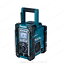 マキタ 14.4V/18V/10.8V(スライド式)/AC100V 充電機能付充電式ラジオ(青)MR300 ※充電池別売【※沖縄県への注文受付・配送不可】