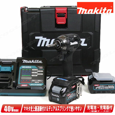 ޥ40Vmax żѥȥɥ饤СʹTD002GRDXBLi-ion(BL4025)2ġŴ(DC40RA)...