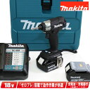 マキタ 18V 充電式インパクトドライバ(黒)TD157DRGXB 6.0Ah Li-ion電池(BL1860B)2個 充電器(DC18RF) ケース【※沖縄県...