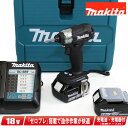 マキタ 18V 充電式インパクトドライバ（黒）TD157DRGXB 6.0Ah Li-ion電池(BL1860B)2個 充電器(DC18RF) ケース【沖縄県への注文受付 配送不可】