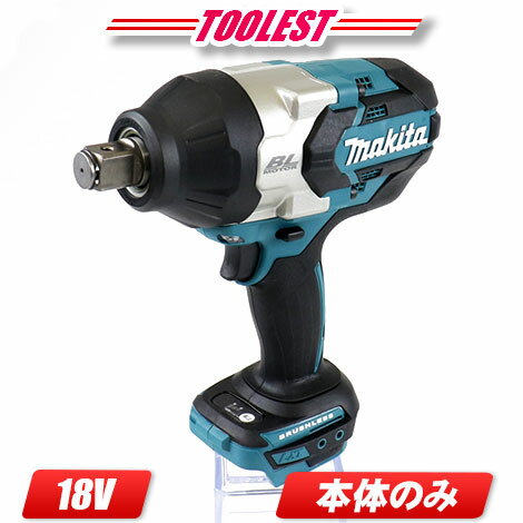 楽天市場】マキタ バッテリー 18v tw1001の通販 楽天市場】マキタ バッテリー 18v tw1001の通販