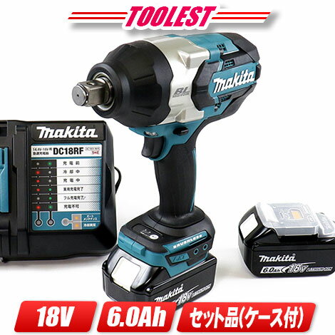 楽天市場】tw1001 ケースの通販 楽天市場】tw1001 ケースの通販